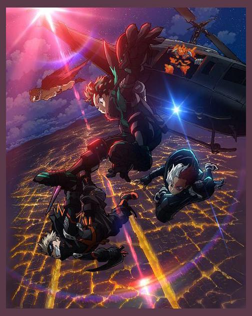 Boku no Hero (My Hero Academia)